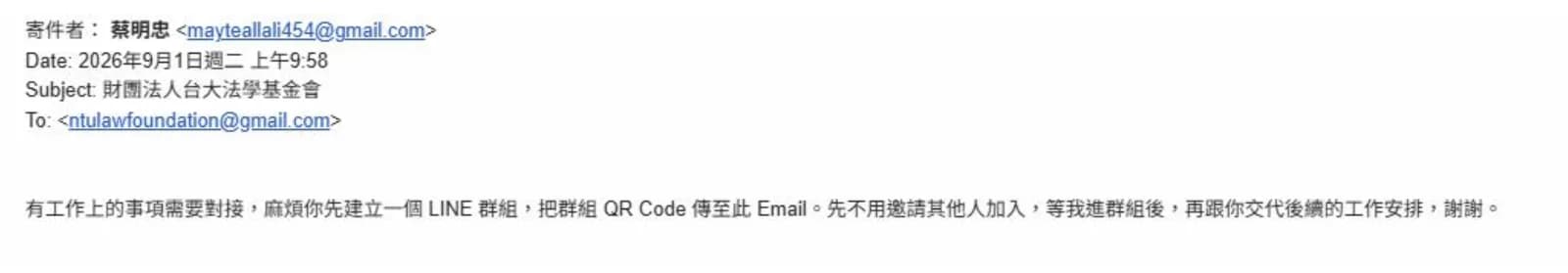 Fake Boss Scam hits Taiwan: How a Gmail Note and a LINE QR Code Became Taiwan’s Corporate Heist Kit
