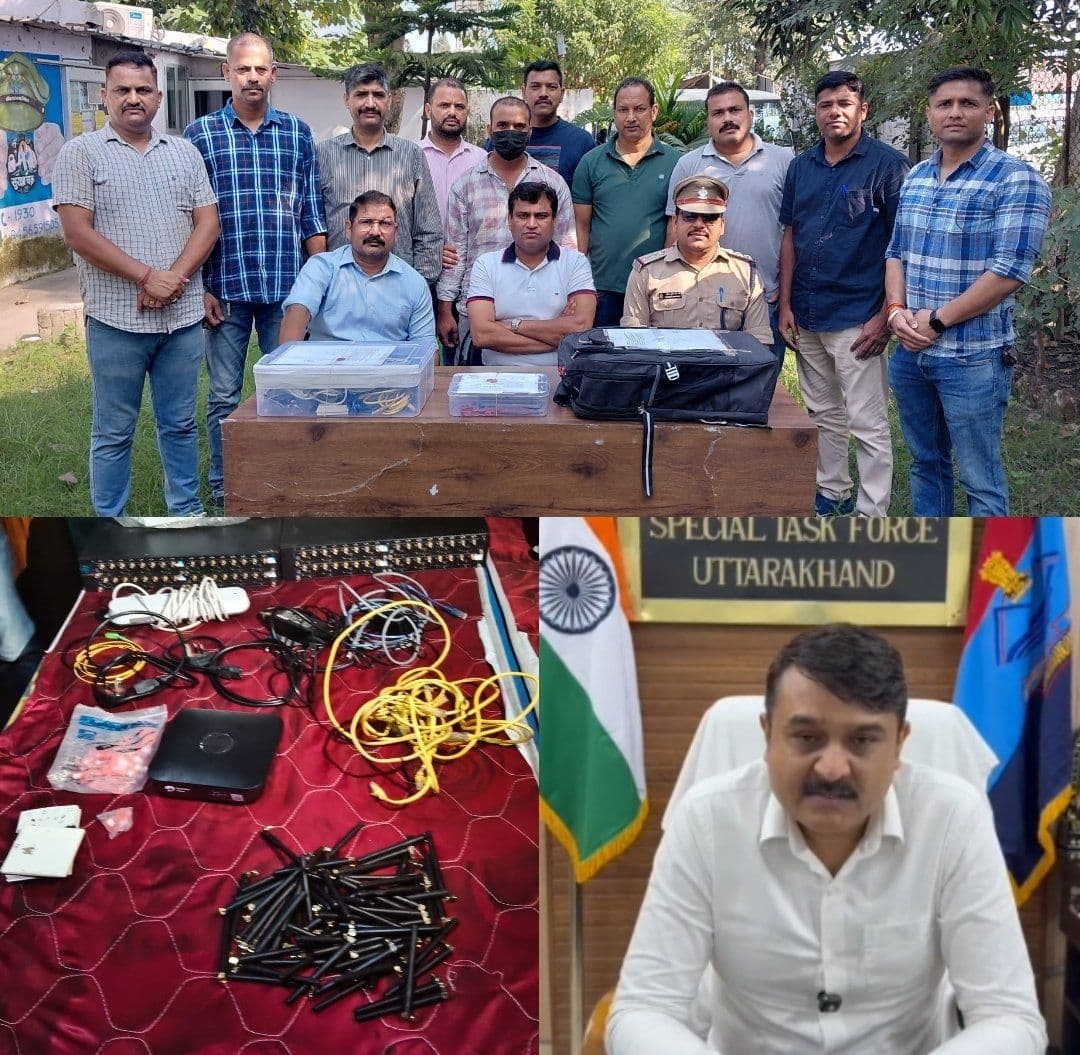 India's Uttarakhand STF uncovers illegal SIM-box telecom gateway; one arrested
