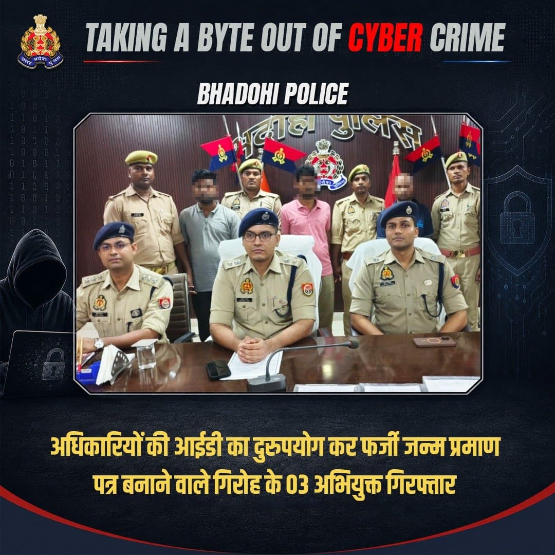 Civil Registration system (CRS) portal abuse foiled by UP Police, 3 arrested